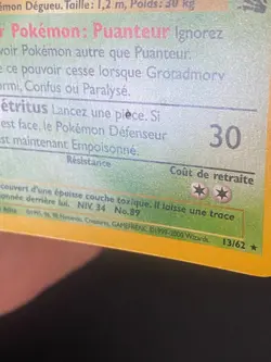 CARTE POKEMON GROTADMORV 13/62 EDITION 1 FR HOLO WIZARDS FOSSILE - EXC - Image 4