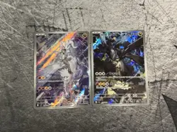 N's Reshiram SV9 109/100 N's Zekrom M2a 210/193 AR Set Pokemon Card Japanese - Image 1