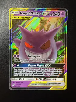 Pokemon TCG Gengar Mimikyu GX Holo Ultra Rare Card Sun Moon Team Up 53/181 NM - Image 1