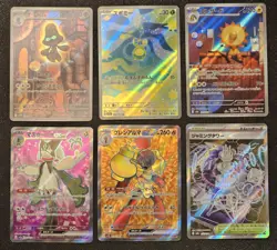 Pokemon TCG EX Holo Japanese Card Lot - 6 Cards 3 Art Rare, 3 Full Art NM - Image 1