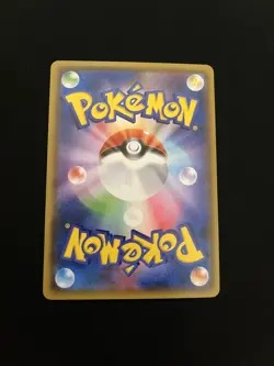 Zeraora GX - 063/060 MINT/NM Pokemon Cards SM7a: Thunderclap Spark Holo Rare - Image 2
