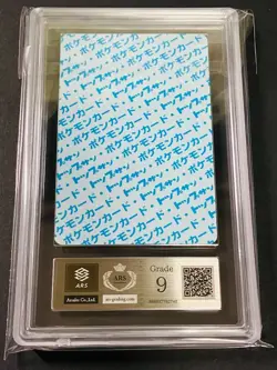 ARS9 Pokemon Carddass Topsun Blue Back No.083 Farfetch'd 1997 Pokemon card - Image 2