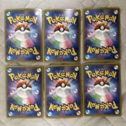 Pokemon Card Pokekyun Kyun Collection Bulk Sale - Image 2