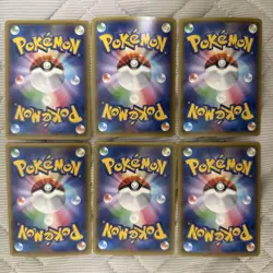 Pokemon Card Pokekyun Kyun Collection Bulk Sale - Image 4