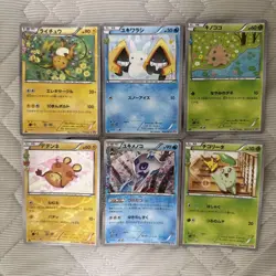 Pokemon Card Pokekyun Kyun Collection Bulk Sale - Image 5
