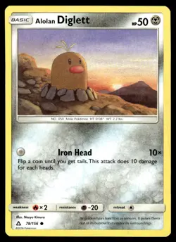 Alolan Diglett 78/156 - Ultra Prism - Common NM - Image 1