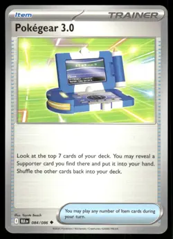 Pokegear 3.0 084/086 - Black Bolt - Uncommon NM - Image 1