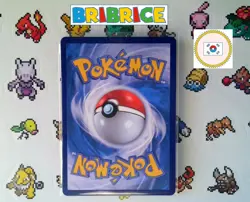 Carte pokemon Decodage de Decryptomane sv8a 170/187 REVERSE POKEBALL KOREAN - Image 2