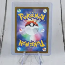 Budew AR 196/193 M2a MEGA Dream ex Pokemon Card Japanese [Near Mint] HP30 - Image 2