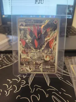 Pokemon TCG Gigalith White Flare Illustration Rare Card 129/086 NM - Image 1