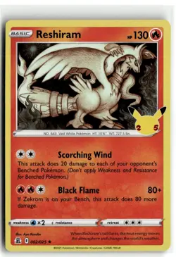 2021 Pokemon Sword & Shield - Celebrations Reshiram #2/025 - Image 1
