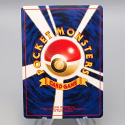 Pokemon Card Yanma Lv.32 No.193 Old Back Holo Rare NM-EX Japanese r955 - Image 2