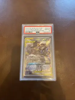 2016-19 Pokemon SM Black Star Promos Lucario & Melmetal #SM192 PSA 10 GEM MINT - Image 1