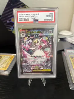 2025 Pokemon TCG M1s Mega Symphonia Mega Gardevoir ex 087/063 SAR Holo JP PSA 10 - Image 1