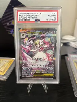 2025 Pokemon TCG M1s Mega Symphonia Mega Gardevoir ex 087/063 SAR Holo JP PSA 10 - Image 3