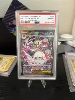 2025 Pokemon TCG M1s Mega Symphonia Mega Gardevoir ex 087/063 SAR Holo JP PSA 10 - Image 4