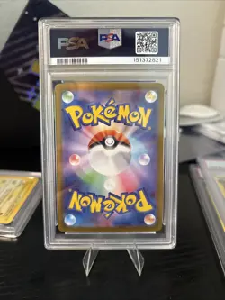 2025 Pokemon TCG M1s Mega Symphonia Mega Gardevoir ex 087/063 SAR Holo JP PSA 10 - Image 5