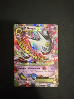2016 POKEMON XY BLACK STAR PROMO COLLECTOR CHEST #XY166 M GENGAR EX-HOLO - Image 1