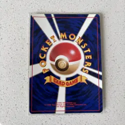 Pokemon TCG Giovanni's Gyarados Challenge from the Darkness Holo Rare JP 90 HP - Image 2