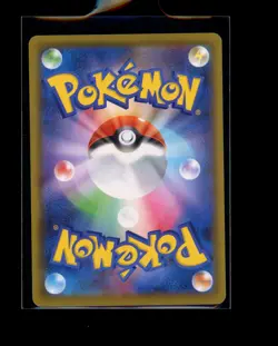 Pokemon Japanese Ho-Oh Holo 004/028 25th Anniversary Near Mint - Image 2