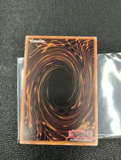 Pendulumucho - Super Rare 1st Edition MACR-EN033 - Near Mint - YuGiOh Card - Image 3