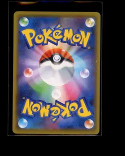 Pokemon Japanese Kyogre Holo 007/028 25th Anniversary Near Mint - Image 2