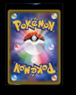 Pokemon Japanese Groudon Holo 006/028 25th Anniversary Near Mint - Image 2
