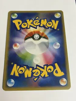Pokemon NON TCG FanArt Jessie & James 007/100 SR Holo Promo Japanese 2025 - Image 2