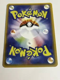 Nintendo Pokemon Non TCG 006/100 SR Super Rare Holo Japanese 2025 - Image 2