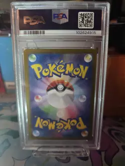 Pokemon TCG Hisuian Growlithe Holo Card Twilight Masquerade Edition 181/167 - Image 2