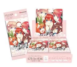 The Quintessential Quintuplets Card Game Booster Pack vol.2 Irreplaceable BOX - Image 1