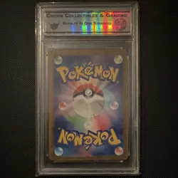 Poliwhirl 176/165 Art Rare Holo Japanese Pokemon Card Sv2a 151 Graded 10 Crown - Image 2