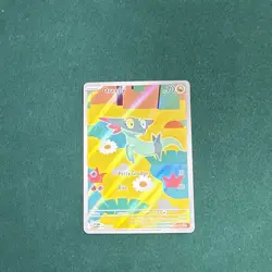 NM+ Dreepy 247/217 Me: Ascended Heroes - Pokemon TCG - Image 1