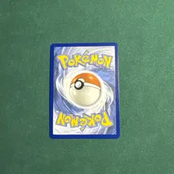 NM+ Dreepy 247/217 Me: Ascended Heroes - Pokemon TCG - Image 2