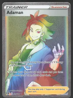 Adaman 199/189 Secret Rare Pokemon TCG Astral Radiance NM - Image 1