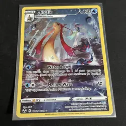 Milotic - TG02/TG30 - Silver Tempest - Rare Holo Pokemon Card - Image 1