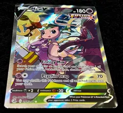 2021 MEW V • 251/264 • FUSION STRIKE - FULL ART • POKEMON SWORD & SHIELD NM HOLO - Image 3