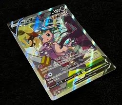 2021 MEW V • 251/264 • FUSION STRIKE - FULL ART • POKEMON SWORD & SHIELD NM HOLO - Image 4