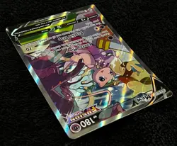 2021 MEW V • 251/264 • FUSION STRIKE - FULL ART • POKEMON SWORD & SHIELD NM HOLO - Image 5
