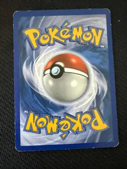 Lilligant 5/101 R Noble Victories Pokemon Reverse Holo - Image 2