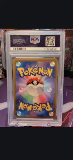 Pokemon Umbreon EX #217 Terastal Festival Japanese PSA 10 Gem Mint - Image 2
