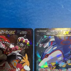 Team Aqua's Kyogre 006/034 Team Magma's Groudon EX 015/034 Japanese Pokemon Card - Image 5