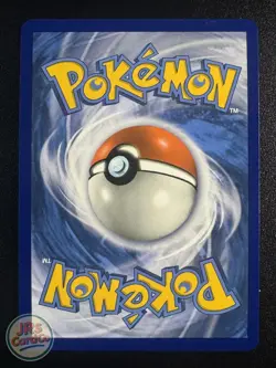 Grapploct V 072/073 - Ultra Rare - Champion's Path NM - Image 2