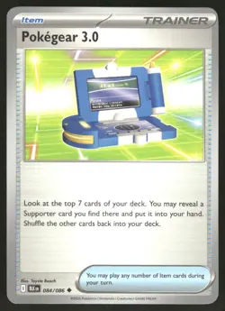 Pokegear 3.0 084/086 - Black Bolt - Uncommon NM - Image 1