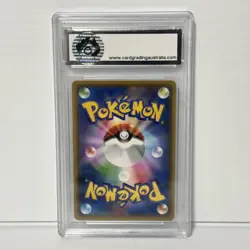 PSA CGA 8.5 Vaporeon 033/173 - Japanese Tag Team GX - Graded Pokemon Card - Image 2
