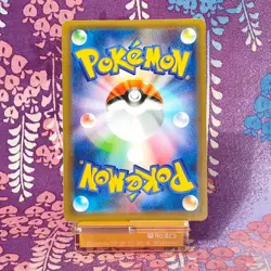 Pokemon Card Pikachu EX 008/027 CP2 1st ED RR Legendary Shine Holo Japanese [A+] - Image 4