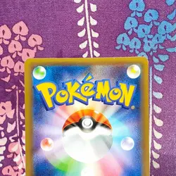 Pokemon Card Pikachu EX 008/027 CP2 1st ED RR Legendary Shine Holo Japanese [A+] - Image 5