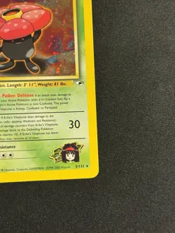 Pokemon TCG Gym Heroes Erika's Vileplume 5/132 Holo Rare Vintage Card SWIRL - Image 4