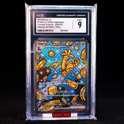 Gholdengo EX SAR SV8a-220/187 Pokemon Card Japanese CGC 9 #1 - Image 1