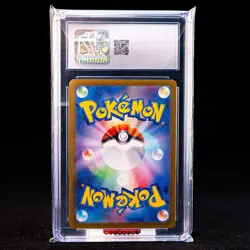 Gholdengo EX SAR SV8a-220/187 Pokemon Card Japanese CGC 9 #1 - Image 2